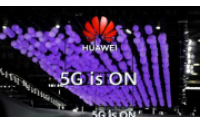 中美5G大战走向前台，华为如何顶住美国禁令的巨大压力？