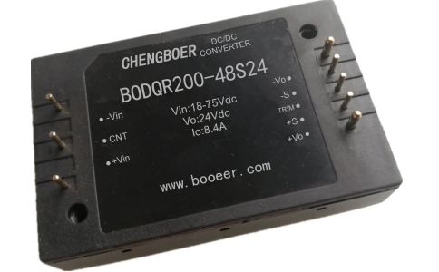 BODQR200瓦48V输入系列